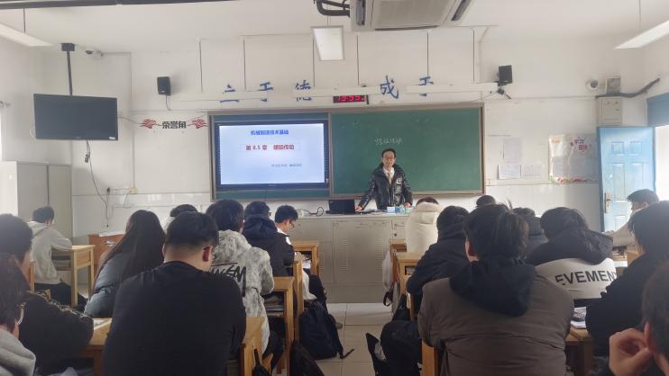 曹啸虎公开课2051210 (2)