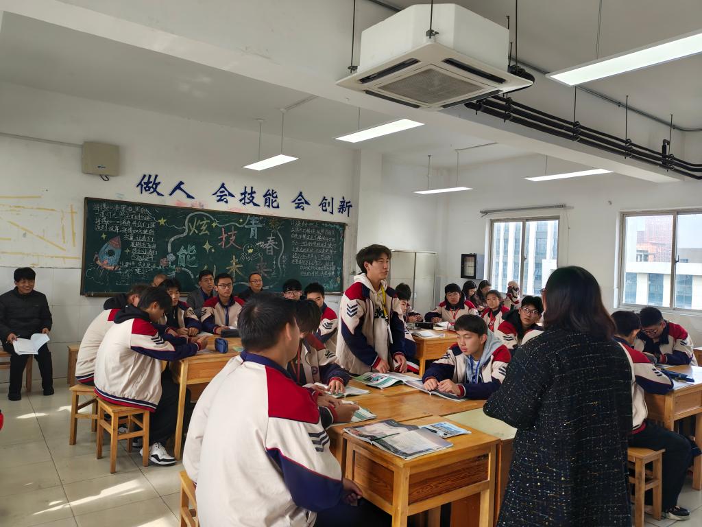 mmexport1733299269108