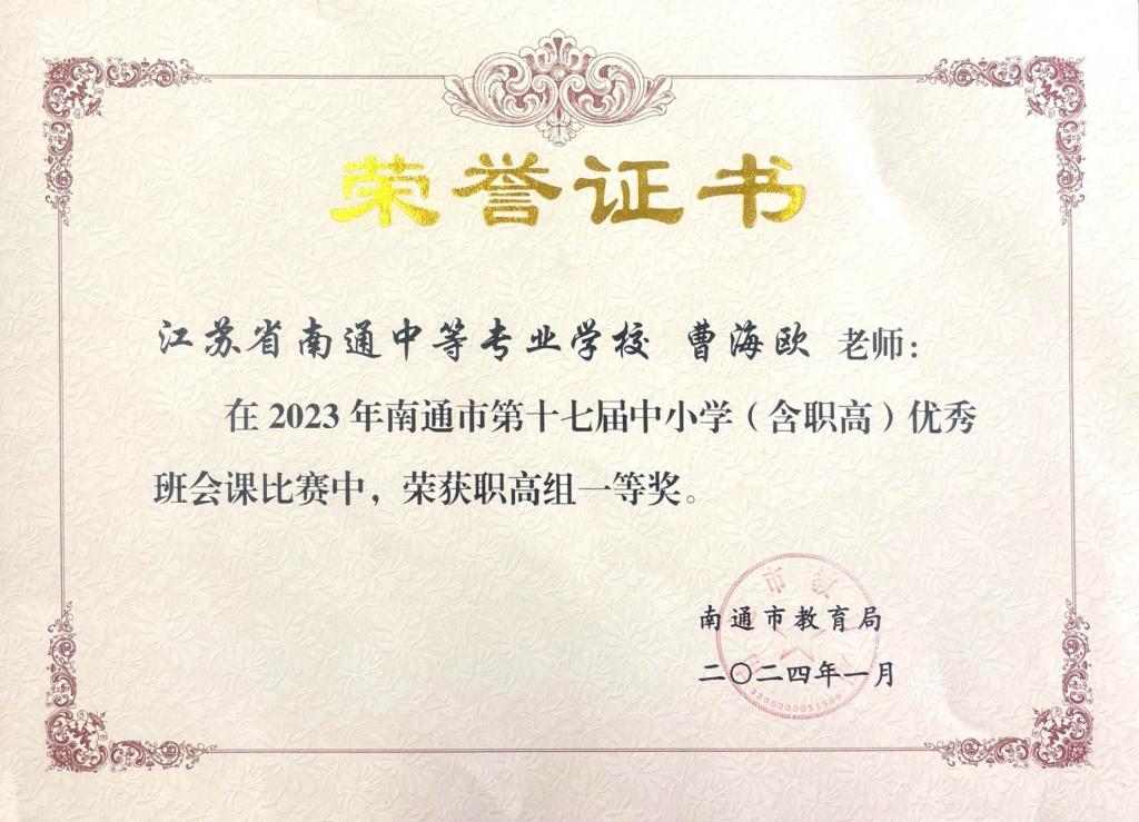 图示, 示意图描述已自动生成