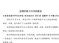 截屏2023-03-22 18.22.37